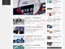 图库浏览大师下载安装不了怎么回事